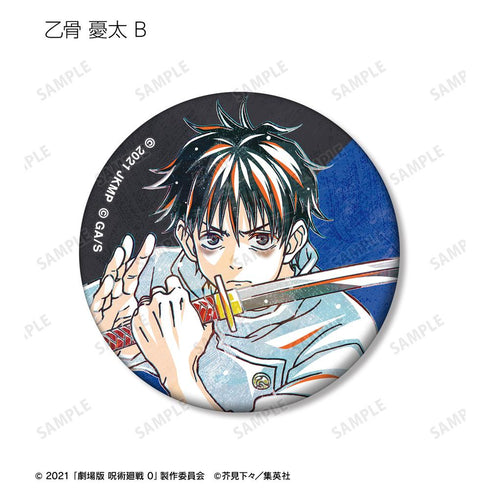 『呪術廻戦 0』トレーディング Ani-Art 第2弾 マット缶バッジ(単位/BOX)【202510再販】